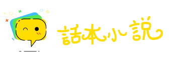 人弃我取网